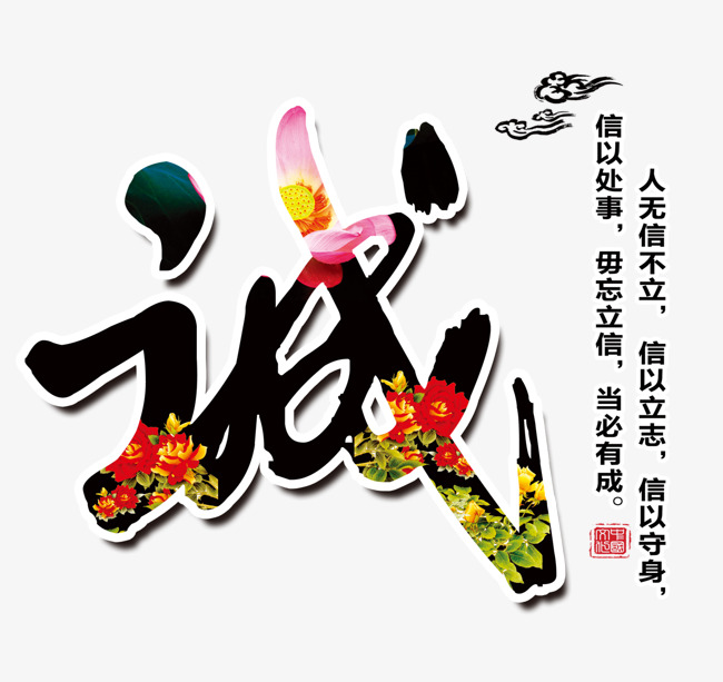 武川要账公司