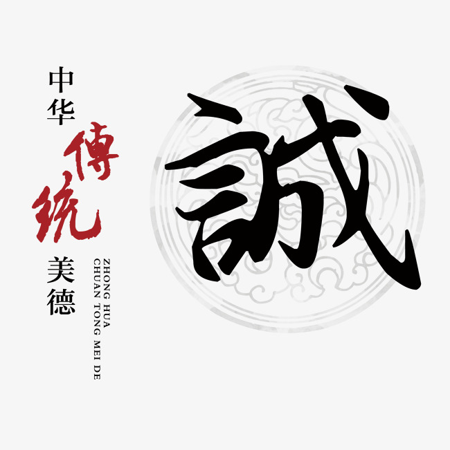 武川讨账公司